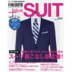 FINEBOYS＋plus SUIT VOL.23（’15春夏号）