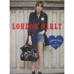 LONDON GIRLY perfect style of girly