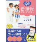 keschon* банк уход . государство экзамен проблема описание 2018