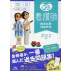 keschon* банк уход . государство экзамен проблема описание 2022