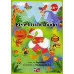 Five Little Ducks