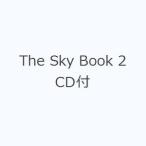 The Sky Book 2 CD付