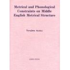 Metrical and phonological constraints on Middle English metrical structure