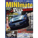 MINImate VOL.04