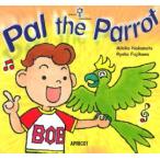 Pal the Parrot