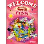 Welcome to learning world pink