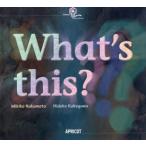 ショッピングTHIS What’s this?