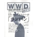 WWD FOR JAPAN MEN’S ALL ABOUT 2008-09 AUTUMN＆WINTER MEN’S