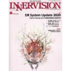  внутренний Vision медицинская помощь . на фото обобщенный информация журнал no. 35 шт no. 1 номер (2020JANUARY)