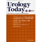 Urology Today Recent Advances in Research and Clinical Practice Vol.19No.3（2012）