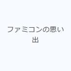 貴重なデビューイベント　深田ナナ　直筆サインチェキ 安い深田ナナの通販商品を比較 | ショッピング情報のオークファン