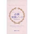  площадка ..... движение выставлять обязательно . деловая практика Note реальный . передний из новый человек как . пол . выходить до . вы .........2020 отчетный год модифицировано . версия 