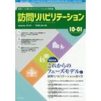  посещать li - bilite-shon посещать li - .... Sera piste поэтому. деловая практика документ no. 10 шт * no. 1 номер (2020 год 4*5 месяц )