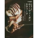 Ƕǿ󡦥 ƥե꡼ѥ쥪å