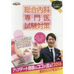 DVD *16 выше te-to проблема. здесь .