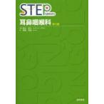  уголок нос ...