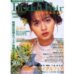 Yahoo! Yahoo!ショッピング(ヤフー ショッピング)ブライダルフェア Vol.12