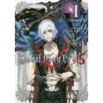 Devil May Cry 5 Visions of V 1