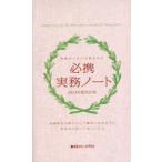  площадка ..... движение выставлять обязательно . деловая практика Note реальный . передний из новый человек как . пол . выходить до . вы .........2023 отчетный год модифицировано . версия 