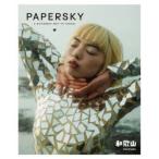 PAPERSKY 74