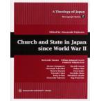 Church and State in Japan since World War 2