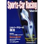 Sports-Car Racing 13