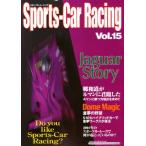 Sports-Car Racing 15