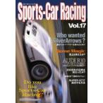 Sports-Car Racing 17