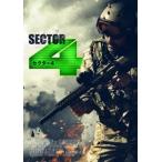  Sector 4 [DVD]
