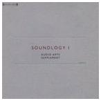 Audio Arts Supplement / Soundlogy 1 [CD]