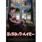 ju lachic * Bay Be [DVD]