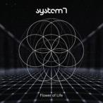 System 7 / Flower of Life [CD]