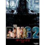  The * кольцо 2 [DVD]