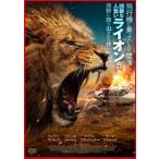  самолет ......... делать,... человек еда . лев. ........ осуществлен раз [DVD]