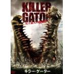 THE KILLER GATOR [DVD]