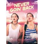 ne балка *go- in * задний [DVD]