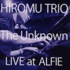 hi ром Trio / The * Anne noun[CD]