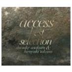 access / access best selection（通常盤） [CD]