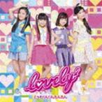 lovely2 / とぅわりんりんたんたん（通常盤） [CD]