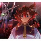 シユイ / 君よ 気高くあれ（期間生産限