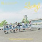 Lucky2 / こくご・さんすう・りか・恋愛!（通常盤） [CD]