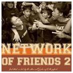 Network of friends 2 [CD]