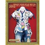 AKB48 リクエストアワー セットリストベスト100 2012 通常盤DVD 4DAYS BOX [DVD]