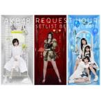 AKB48単独リクエストアワー セットリストベスト100 2016 スペシャルDVD BOX [DVD]