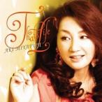 . глициния ../ That*s Life ~ Thats жизнь ~ [CD]