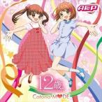 A応P / Cotona MODE／初恋Hello注意報 [CD]