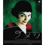  Ame li[Blu-ray]( дешевая версия ) [Blu-ray]