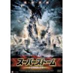  super storm XXX [DVD]