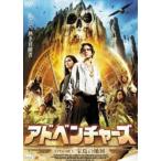  приключения z[ совершенно версия ] [DVD]