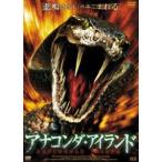  дыра темно синий da* Islay ndo[DVD]